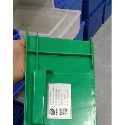 全新料塑料周转箱的价格周转箱塑料带盖物流汽配工具箱加厚塑料箱胶箱图5