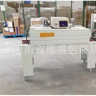 供应纸盒 塑料盒 快递盒封切热收缩膜包装机图2