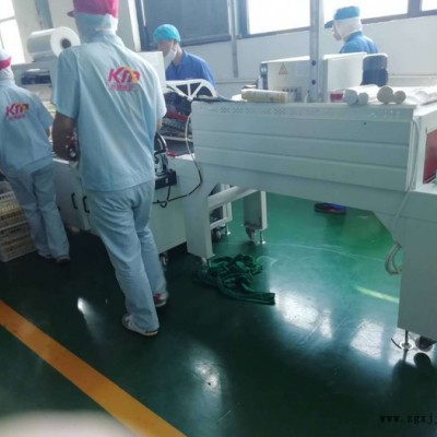 供应纸盒 塑料盒 快递盒封切热收缩膜包装机
