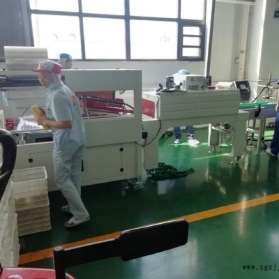 供应纸盒 塑料盒 快递盒封切热收缩膜包装机图6
