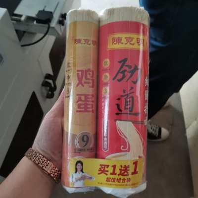 供应纸盒 塑料盒 快递盒封切热收缩膜包装机图4