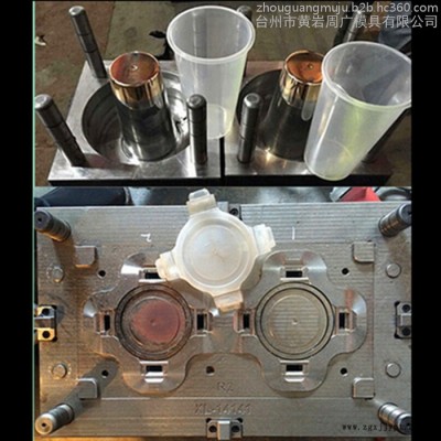 家居用品模具工厂订制保鲜盒模具 密封盒模具设计加工食品储物盒模具 塑料盒模具价格图6