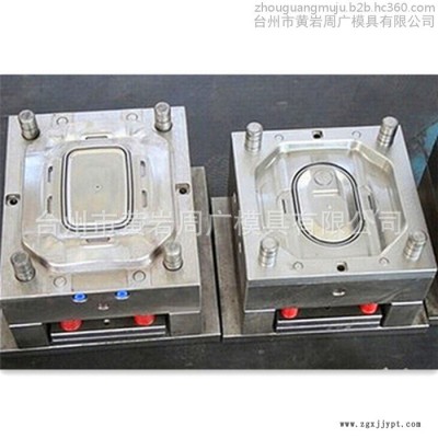 家居用品模具工厂订制保鲜盒模具 密封盒模具设计加工食品储物盒模具 塑料盒模具价格