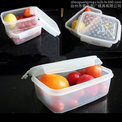 家居用品模具工厂订制保鲜盒模具 密封盒模具设计加工食品储物盒模具 塑料盒模具价格图4