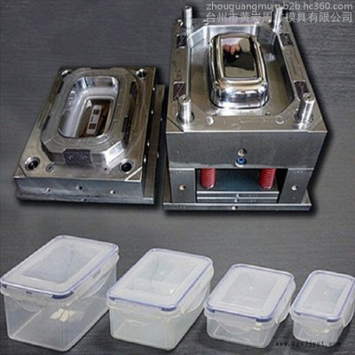 家居用品模具工厂订制保鲜盒模具 密封盒模具设计加工食品储物盒模具 塑料盒模具价格图8