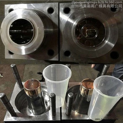 家居用品模具工厂订制保鲜盒模具 密封盒模具设计加工食品储物盒模具 塑料盒模具价格图5