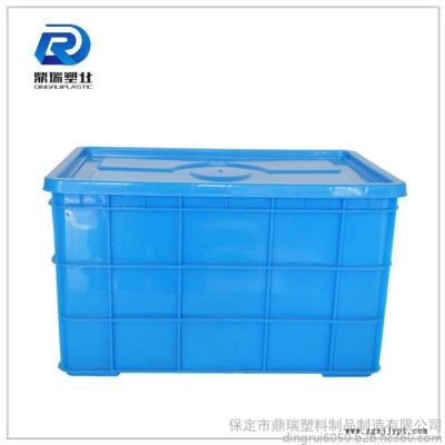 天津鼎瑞灰色周转箱 /周转箱厂家/蓝色加厚加盖子塑料周转箱储物箱图1