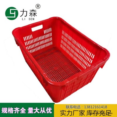 塑胶周转筐生产厂家批发 塑胶周转箱 仓储物流塑胶筐价 塑料箱价格图6