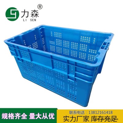 塑胶周转筐生产厂家批发 塑胶周转箱 仓储物流塑胶筐价 塑料箱价格图3
