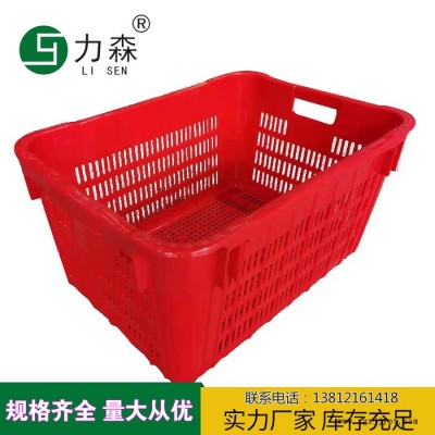 塑胶周转筐生产厂家批发 塑胶周转箱 仓储物流塑胶筐价 塑料箱价格图7
