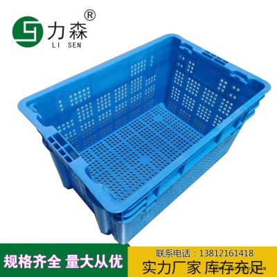 塑胶周转筐生产厂家批发 塑胶周转箱 仓储物流塑胶筐价 塑料箱价格图4