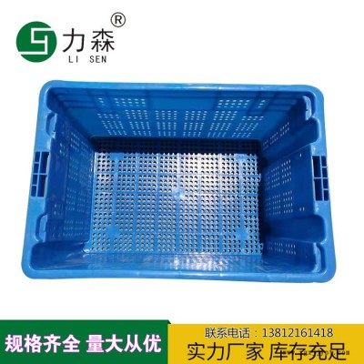 塑胶周转筐生产厂家批发 塑胶周转箱 仓储物流塑胶筐价 塑料箱价格图5