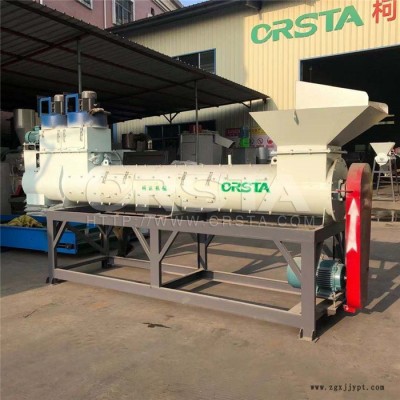 广州废品站塑料瓶脱标机，柯达机械矿泉水瓶宝特瓶脱标去纸机图3