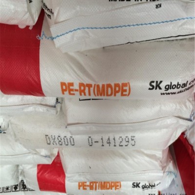 高强度MDPE 中密度聚乙烯 XL 3805 利安德巴塞尔 塑料箱原料