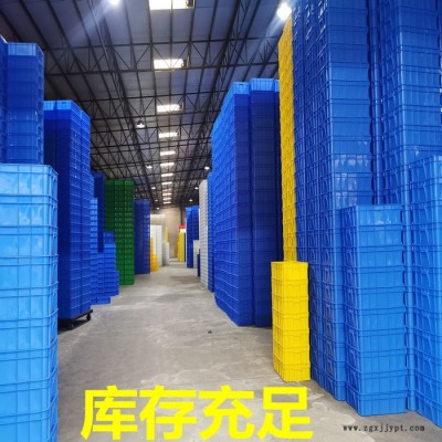 现货批发塑料周转箱带盖蓝色加厚方形工业塑料箱塑料周转框零件盒图4