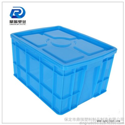 安徽鼎瑞灰色周转箱 /周转箱批发/蓝色加厚加盖子塑料周转箱储物箱图5
