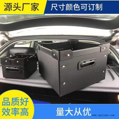 超盛扬州防静电周转箱 扬州仓储全新料中转塑料箱可定制 扬州物流箱图7