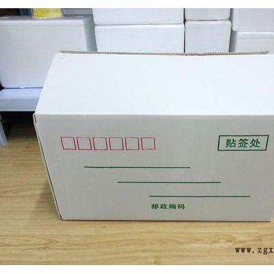 广东中空板邮递盒 pp中空板周转盒 塑料盒超盛 塑料中空板 量大优惠图2