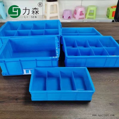 承德塑料箱 浅盘物流箱 水产养殖箱 力森周转箱厂家定做规格齐全图1