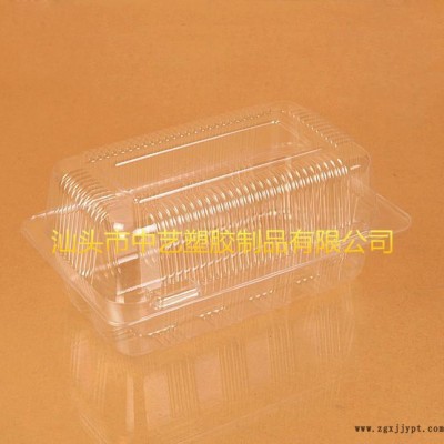 J324 一次性蛋糕透明塑料盒 烘焙糕点包装盒 水果保鲜盒3000个