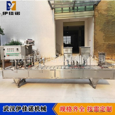 盒装年糕鱼自动包装封口机 异形塑料杯盒膏体灌装封口机 定制食品封口机 自动封口机 膏体塑料盒封口机图2