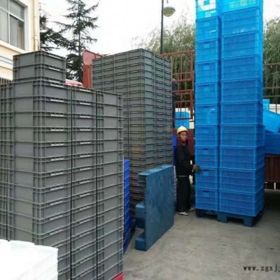塑料周转筐 塑料箱，塑料托盘厂家徐州都程塑料 塑料零件盒