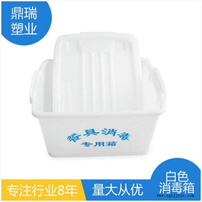 批发全新服装箱口罩储运箱快递转运框 衣物整理衣服储物盒图2