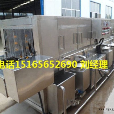 佳品机械8米 大型洗筐机 肉料盒清洗流水线 塑料箱清洗设备图5