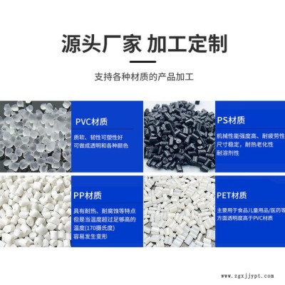 筷子包装盒合金筷子木筷吸塑包装盒吸塑pvc透明吸塑纸卡包装图4