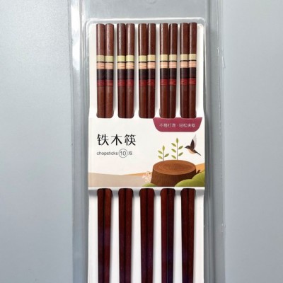 筷子包装盒合金筷子木筷吸塑包装盒吸塑pvc透明吸塑纸卡包装图6