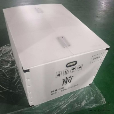 超盛苏州塑料防静电周转箱 蓝色加厚工业胶框 快递周转筐 定制PP塑料箱图3