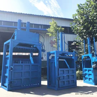 塑料瓶废纸液压打包机塑料瓶易拉罐打包机 压缩机价格图3