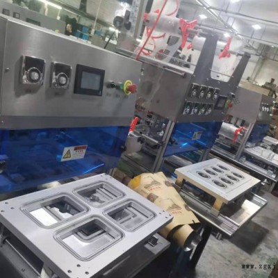 厂家现货塑料盒封盒机价格 郑州海鲜蔬菜产品锁鲜盒装封口机价格图1