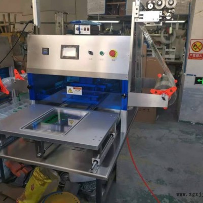 厂家现货塑料盒封盒机价格 郑州海鲜蔬菜产品锁鲜盒装封口机价格图8