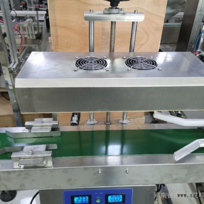 电磁感应塑料瓶封口机 自动塑料瓶盖铝膜封口机 全自动塑料瓶铝箔封口机图4