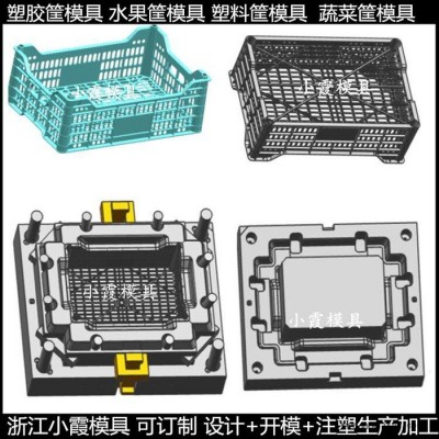 大型注塑模具制造 收纳箱模具塑料箱模具储物盒模具图2