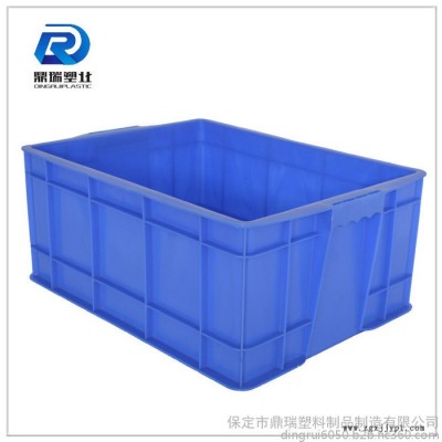 重庆鼎瑞塑料周转箱 /周转箱厂家/蓝色加厚加盖子塑料周转箱储物箱图6