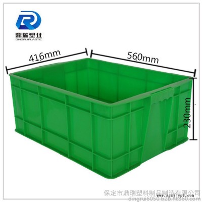 重庆鼎瑞塑料周转箱 /周转箱厂家/蓝色加厚加盖子塑料周转箱储物箱图5