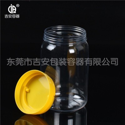 吉安容器 现货供应 1L透明瓶配红盖 1升大口透明塑料瓶 价格优惠图4