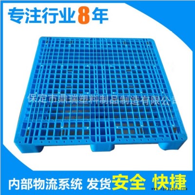 鼎瑞塑业九角网格托盘 塑料托盘物流塑料托盘 1200*1000*150塑料防潮板图3