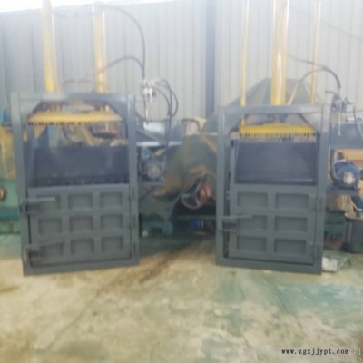 双缸废纸壳压扁机吨袋塑料瓶压缩压块机 塑料瓶废纸壳压扁机图1