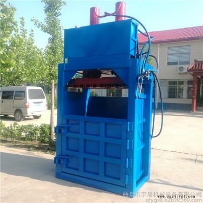 双缸废纸壳压扁机吨袋塑料瓶压缩压块机 塑料瓶废纸壳压扁机图5