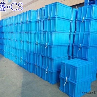 超盛塑料防静电周转箱 蓝色加厚工业胶框 周转筐 定制PP塑料箱图5