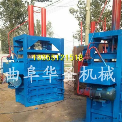 塑料箱打包机 液压薄膜打捆机 废纸打包机图2