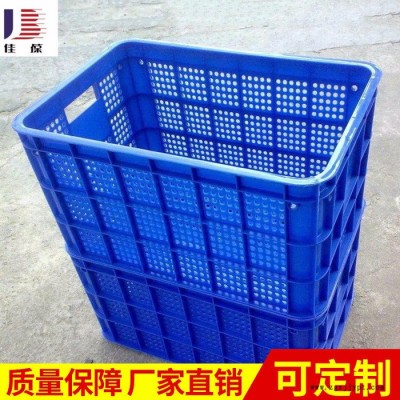 佳葆JB－SLX 周转筐图2