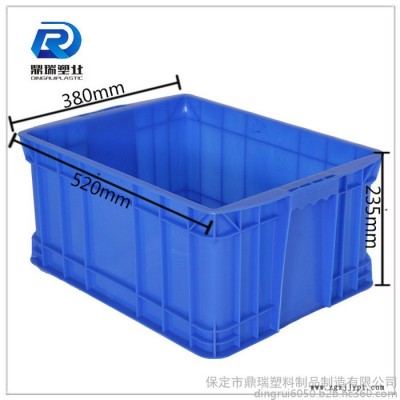 北京鼎瑞大号整理箱塑料 /周转箱批发/蓝色加厚加盖子塑料周转箱储物箱图2
