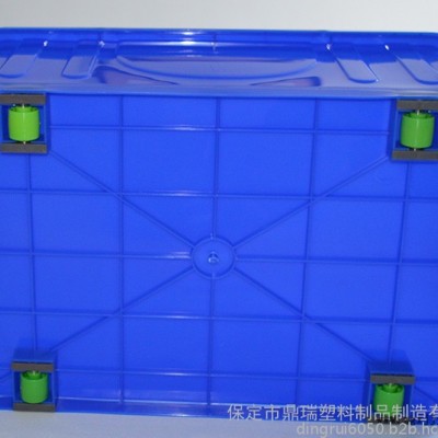 天津鼎瑞大号家用整理箱塑料 /周转箱批发/蓝色加厚加盖子塑料周转箱储物箱图6