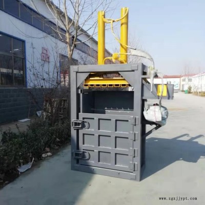 垃圾塑料瓶压缩机 宇晨塑料瓶液压打包机 废纸打包机价格图4