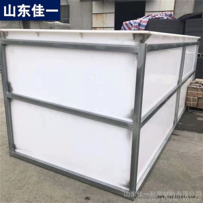 PP水箱 PP污水处理槽 PP酸洗槽 PP电解槽 聚丙烯酸洗槽养殖水箱 PP养殖鱼箱 PP塑料水箱图4