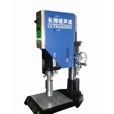 供应长翔CX-1500P塑料瓶盖焊接机-塑料瓶盖超声波焊接机图2